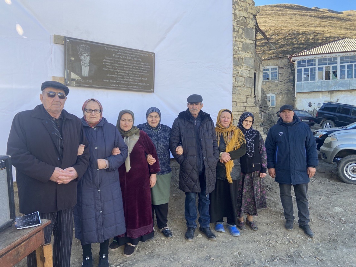 В селе Рулдаб  прошла торжественная церемония открытия мемориальной доски Абасову Абдуле Ибрагимовича